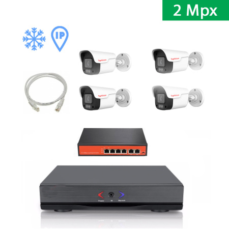 IP Комплект видеонаблюдения на 4 уличные камеры 2mpx