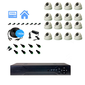 Полный комплект видеонаблюдения на 16 купольные камеры 2mpx (Эконом)