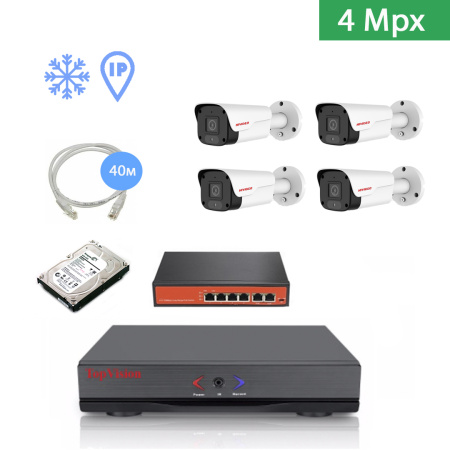 IP Комплект видеонаблюдения HIVIDEO на 4 уличные камеры 4mpx